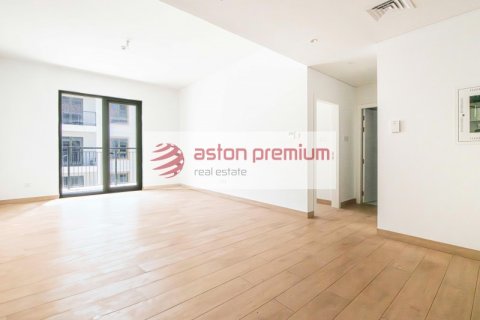 Byt v Jumeirah, Dubai, SAE 1 ložnice, 75.2 m² Č.: 631581 - fotografie 4