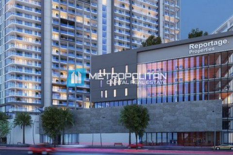 Byt na Al Maryah Island, Abu Dhabi, SAE 1 ložnice, 56.2 m² Č.: 631587 - fotografie 8
