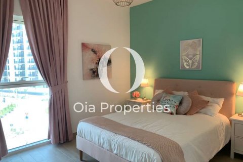 Huoneisto Yas Island, Abu Dhabi, Arabiemiraatit 1 makuuhuone, 65 m2 № 644671 - kuva 15