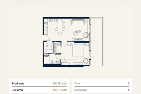 Lakás itt: Dubai, EAE, 2 hálószoba, 164 m², azonosító: 700493 - fénykép 24