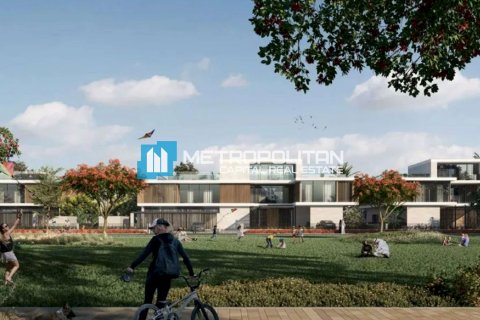 Al Reem Island, Abu Dhabi, संयुक्त अरब अमीरात में विला, 4 बेडरूम, 365.8 वर्ग मीटर, संख्या 700491 - फ़ोटो 11