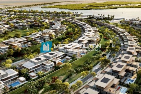 Al Reem Island, Abu Dhabi, संयुक्त अरब अमीरात में विला, 4 बेडरूम, 365.8 वर्ग मीटर, संख्या 700491 - फ़ोटो 4