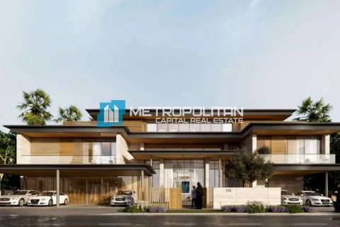 Al Reem Island, Abu Dhabi, संयुक्त अरब अमीरात में विला, 4 बेडरूम, 365.8 वर्ग मीटर, संख्या 700491 - फ़ोटो 10