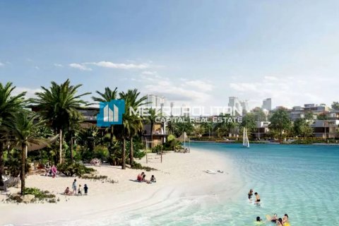 Al Reem Island, Abu Dhabi, संयुक्त अरब अमीरात में विला, 4 बेडरूम, 365.8 वर्ग मीटर, संख्या 700491 - फ़ोटो 3