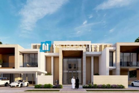 Al Reem Island, Abu Dhabi, संयुक्त अरब अमीरात में विला, 4 बेडरूम, 365.8 वर्ग मीटर, संख्या 700491 - फ़ोटो 1