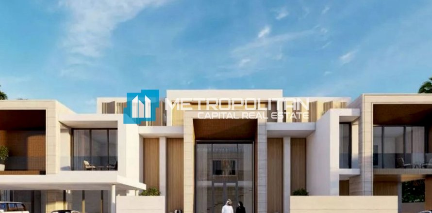 Al Reem Island, Abu Dhabi, संयुक्त अरब अमीरात में विला, 4 बेडरूम, 365.8 वर्ग मीटर, संख्या 700491