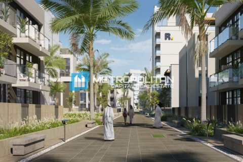 Byt v Masdar City, Abu Dhabi, SAE 1 ložnice, 42.4 m² Č.: 634286 - fotografie 14