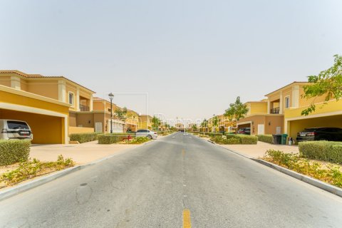 阿联酋 Dubai 待售 : 3 卧, 325.2 平方米 , 编号638279 - 照片 3