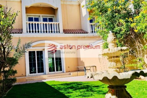 Řadový dům v Jumeirah Village Circle, Dubai, SAE 2 ložnice, 152 m² Č.: 726319