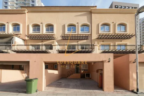 Jumeirah Village Circle, Dubai, संयुक्त अरब अमीरात में विला, 3 बेडरूम, 142 वर्ग मीटर, संख्या 741550 - फ़ोटो 26
