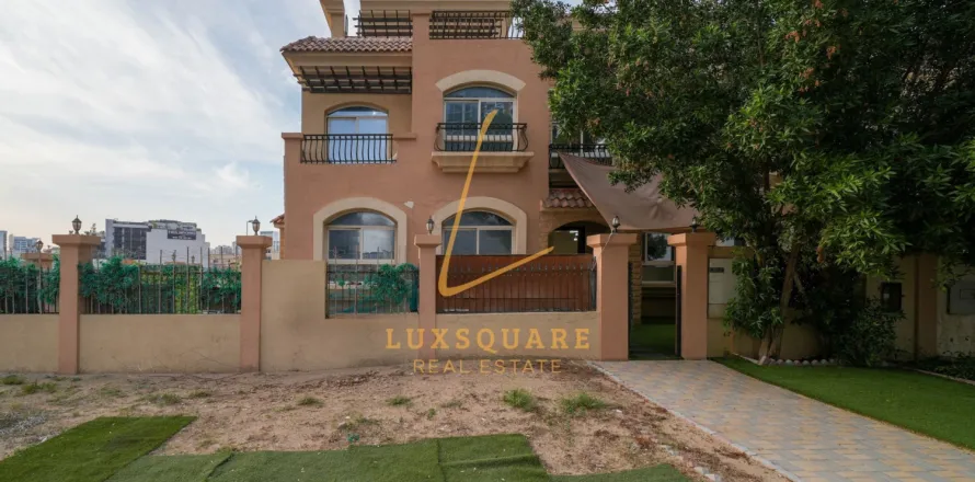 Jumeirah Village Circle, Dubai, संयुक्त अरब अमीरात में विला, 3 बेडरूम, 142 वर्ग मीटर, संख्या 741550
