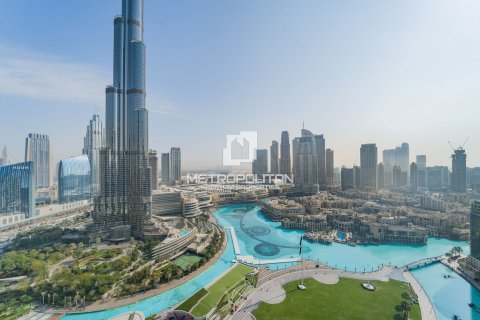 Dzīvoklis Downtown Dubai (Downtown Burj Dubai), Dubaijā, AAE 2 istabas, 105 m2 Nr. 664418 - attēls 1