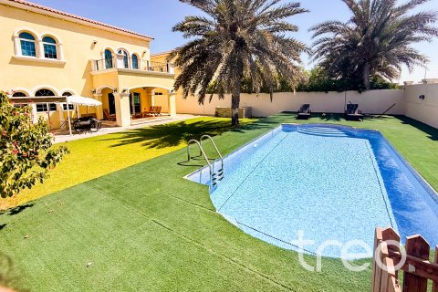 Jumeirah Park, Dubai, संयुक्त अरब अमीरात में विला, 3 बेडरूम, 677.08 वर्ग मीटर, संख्या 733528 - फ़ोटो 14