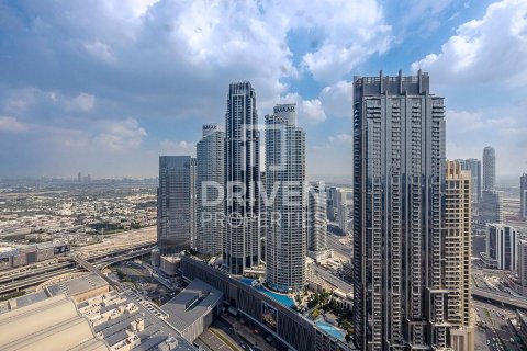 Apartament w Downtown Dubai (Downtown Burj Dubai), Dubai, ZEA 1 sypialnia, 69 mkw. nr 683647