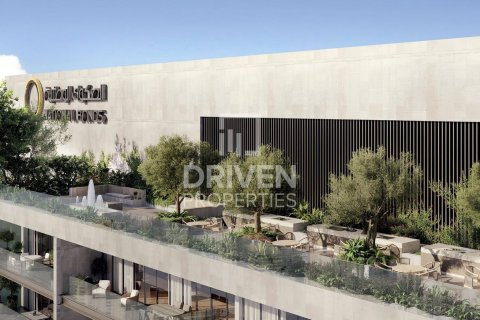 Dubai Hills Estate, UAE의 판매용 아파트 침실 1개, 94.48제곱미터 번호 744732 - 사진 4