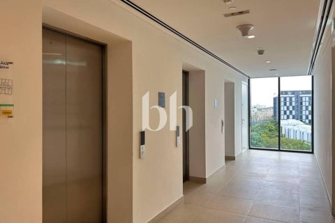 Aljada、Sharjah、UAE にあるマンション販売中 1ベッドルーム、61 m2、No709476 - 写真 8