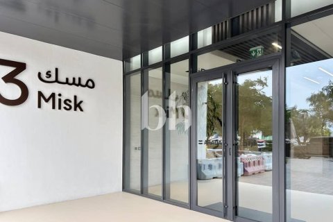 Aljada、Sharjah、UAE にあるマンション販売中 1ベッドルーム、61 m2、No709476 - 写真 10