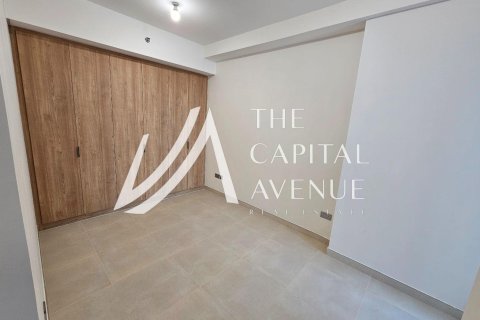 Al Reem Island, Abu Dhabi, संयुक्त अरब अमीरात में अपार्टमेंट, 2 बेडरूम, 86 वर्ग मीटर, संख्या 681386 - फ़ोटो 12