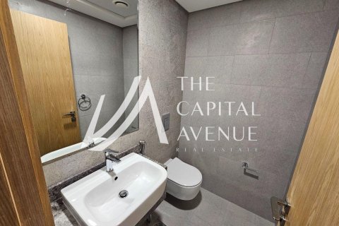 Al Reem Island, Abu Dhabi, संयुक्त अरब अमीरात में अपार्टमेंट, 2 बेडरूम, 86 वर्ग मीटर, संख्या 681386 - फ़ोटो 14