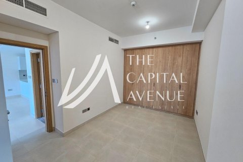 Al Reem Island, Abu Dhabi, संयुक्त अरब अमीरात में अपार्टमेंट, 2 बेडरूम, 86 वर्ग मीटर, संख्या 681386 - फ़ोटो 10