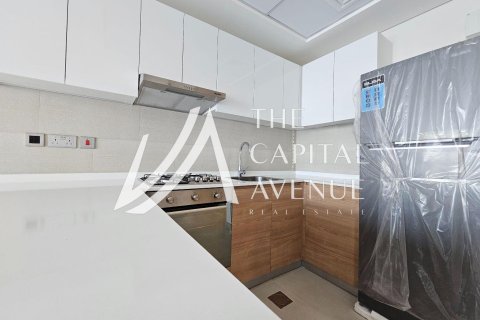 Al Reem Island, Abu Dhabi, संयुक्त अरब अमीरात में अपार्टमेंट, 2 बेडरूम, 86 वर्ग मीटर, संख्या 681386 - फ़ोटो 4