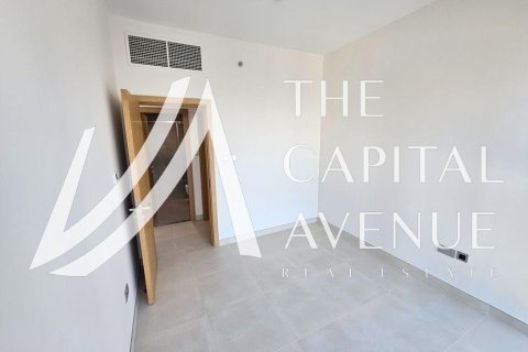 Al Reem Island, Abu Dhabi, संयुक्त अरब अमीरात में अपार्टमेंट, 2 बेडरूम, 86 वर्ग मीटर, संख्या 681386 - फ़ोटो 11