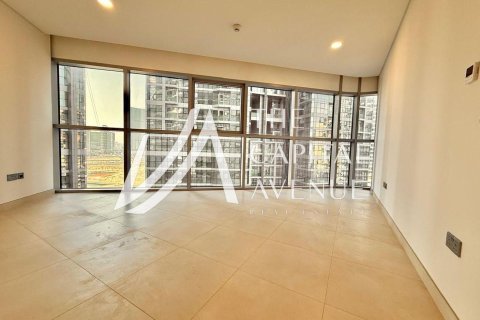 Wohnung zur Miete in Al Reem Island, Abu Dhabi, VAE 3 Schlafzimmer, 154 m2 Nr. 681387 - Foto 14