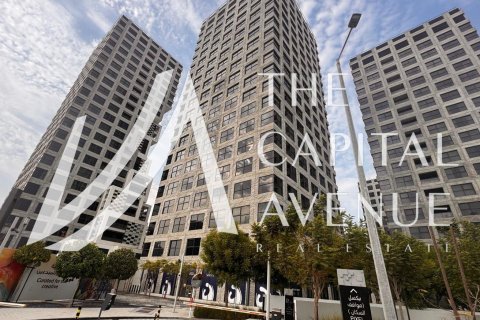 Apartmán v Al Reem Island, Abu Dhabi, SAE 1 spálňa, 67 m2 č. 681391