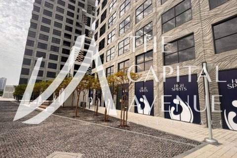 شقة للإيجار في جزيرة الريم، أبو ظبي، الإمارات العربية المتحدة 1 غرفة نوم ، 67 متر مربع ، رقم 681391 - صورة 11