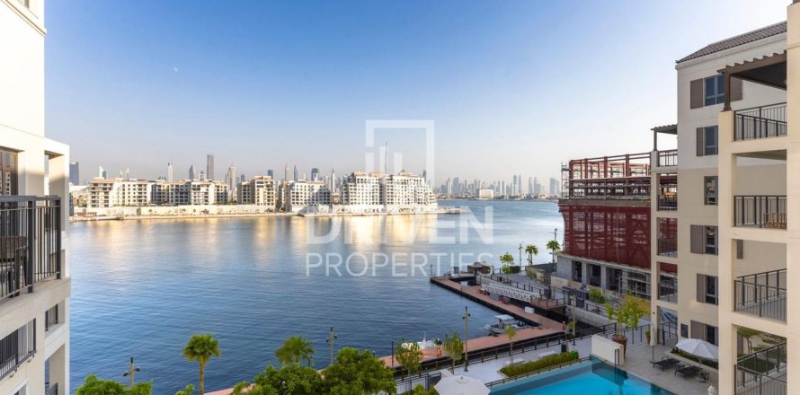 Dzīvoklis Jumeirah, Dubaijā, AAE 2 istabas, 120.5 m2 Nr. 757294
