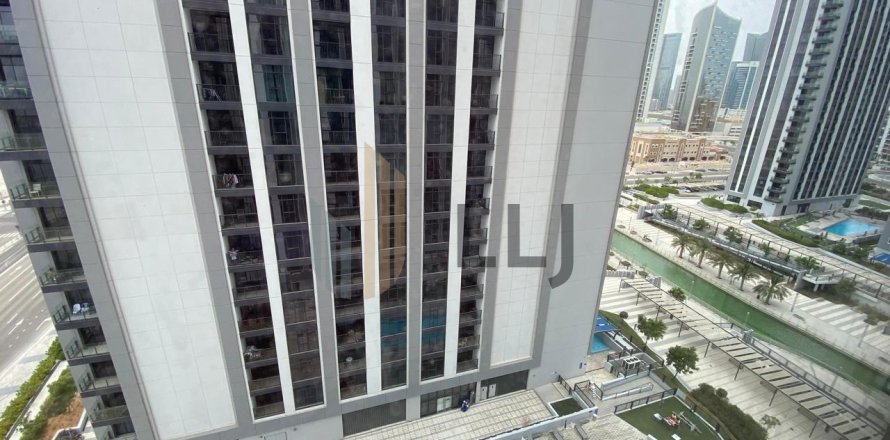 Apartament në Al Reem Island, Abu Dhabi, Emiratet e Bashkuara Arabe 2 dhoma gjumi, 97.9 m2. № 669999