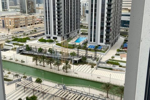 Apartament në Al Reem Island, Abu Dhabi, Emiratet e Bashkuara Arabe 2 dhoma gjumi, 97.9 m2. № 669999 - Foto 2