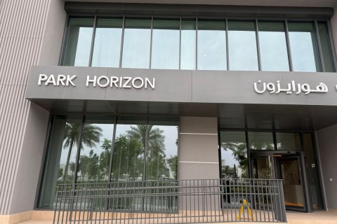 Apartamento en alquiler en Dubai Hills Estate, Dubai, EAU 1 dormitorio, 68.8 m2 № 699772 - foto 21