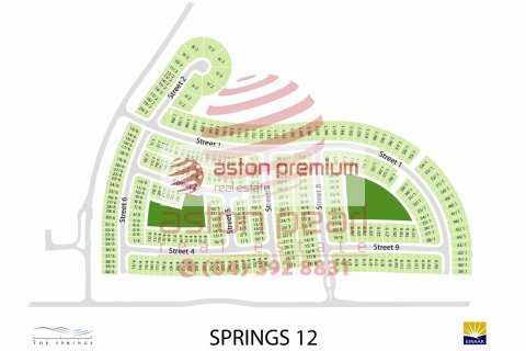 阿联酋 Dubai The Springs 待租 : 2 卧, 171.9 平方米 , 编号635153 - 照片 20