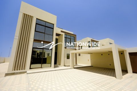 Vila v Abu Dhabi, SAE 4 ložnice, 869 m² Č.: 635151 - fotografie 17