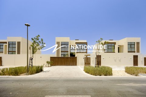 Vila v Abu Dhabi, SAE 4 ložnice, 869 m² Č.: 635151 - fotografie 1