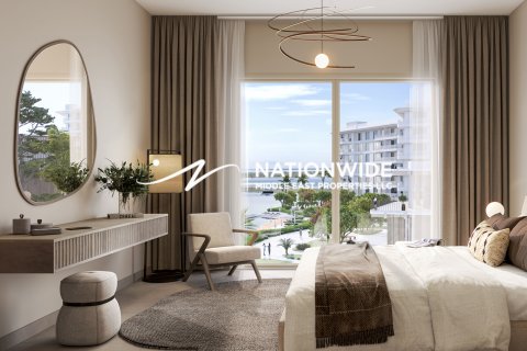Byt v Abu Dhabi, SAE 2 ložnice, 120 m² Č.: 635152 - fotografie 6