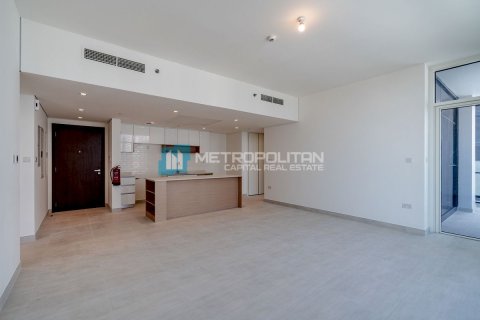 Apartament de închiriat în Al Reem Island, Abu Dhabi, EAU 3 dormitoare, 133.5 mp. №700249 - poză 2