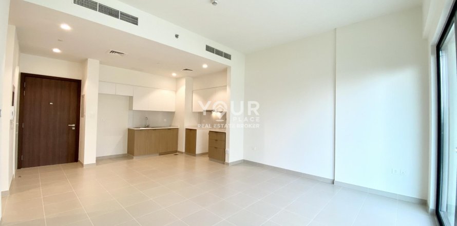 Apartamento en Dubai South (Dubai World Central), Dubai, EAU 2 dormitorios, 92.34 m² № 704992