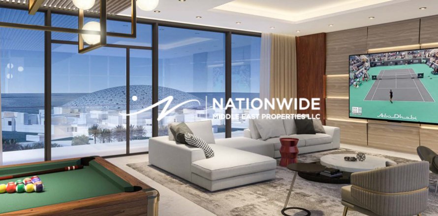 Квартира в Абу-Даби, ОАЕ 1 спальня, 78м2 № 669016