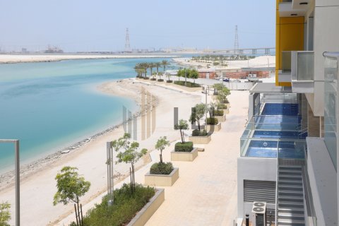 Dzīvoklis Al Reem Island, Abu Dhabijā, AAE 2 istabas, 120 m2 Nr. 669021 - attēls 1