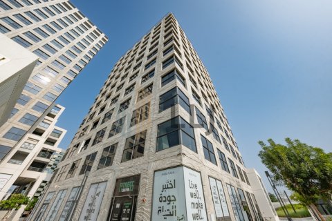 Al Reem Island、Abu Dhabi、UAE にあるマンション販売中 2ベッドルーム、172 m2、No669022 - 写真 19