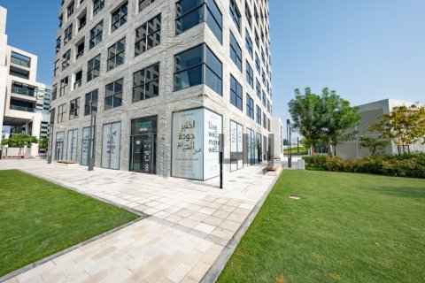 Al Reem Island、Abu Dhabi、UAE にあるマンション販売中 2ベッドルーム、172 m2、No669022 - 写真 22