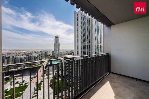Huoneisto Dubai, Arabiemiraatit 96.8 m2 № 696685