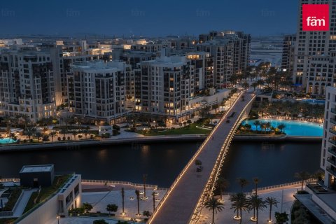 Apartmen di Dubai, UAE 2 bilik tidur, 96.8 meter persegi № 696685 - foto 7