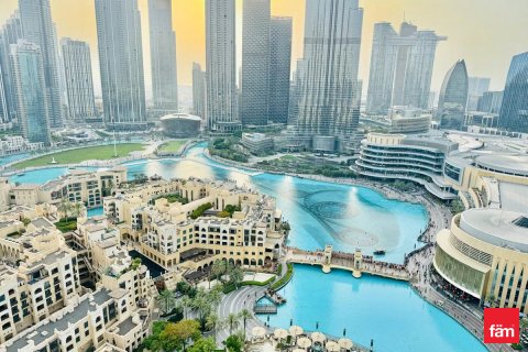 Hotellihuoneisto Downtown Dubai (Downtown Burj Dubai), Arabiemiraatit 1 makuuhuone, 74 m2 № 696999