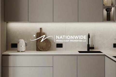 阿联酋 Abu Dhabi 待售 : 2 卧, 149 平方米 , 编号656964 - 照片 4