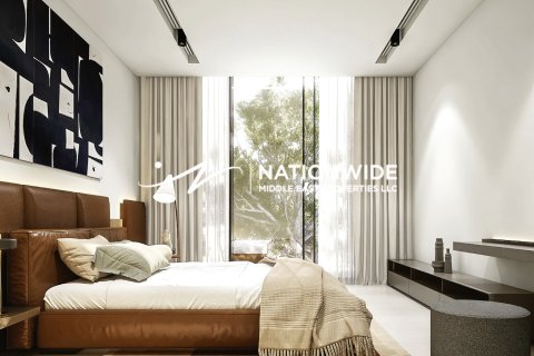 阿联酋 Abu Dhabi 待售 : 2 卧, 149 平方米 , 编号656964 - 照片 7