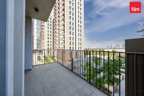 Apartment in Dubai Hills Estate, UAE 2 bedrooms, 87.9 sq.m. № 647691 - photo 5