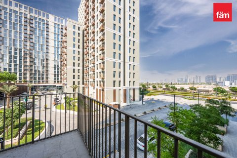 Apartment in Dubai Hills Estate, UAE 2 bedrooms, 87.9 sq.m. № 647691 - photo 12